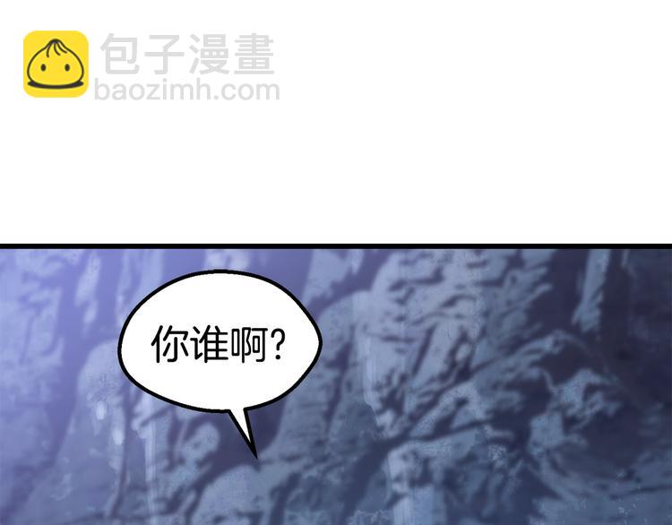 第67话 结局的走向102