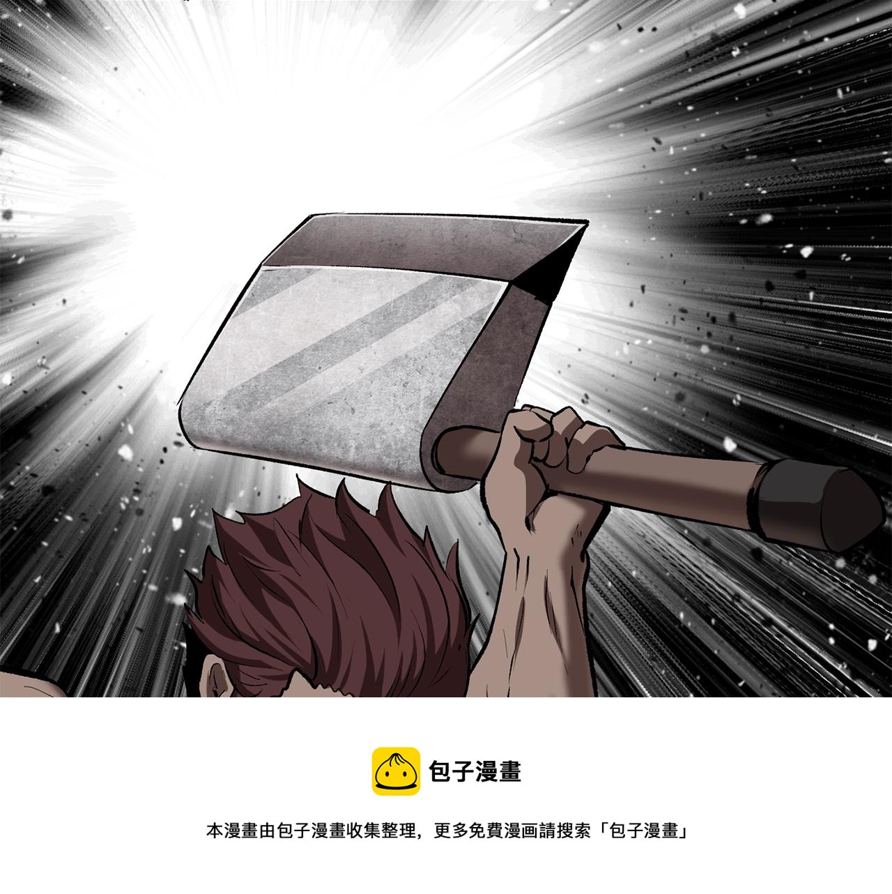 第122话 一决高下28