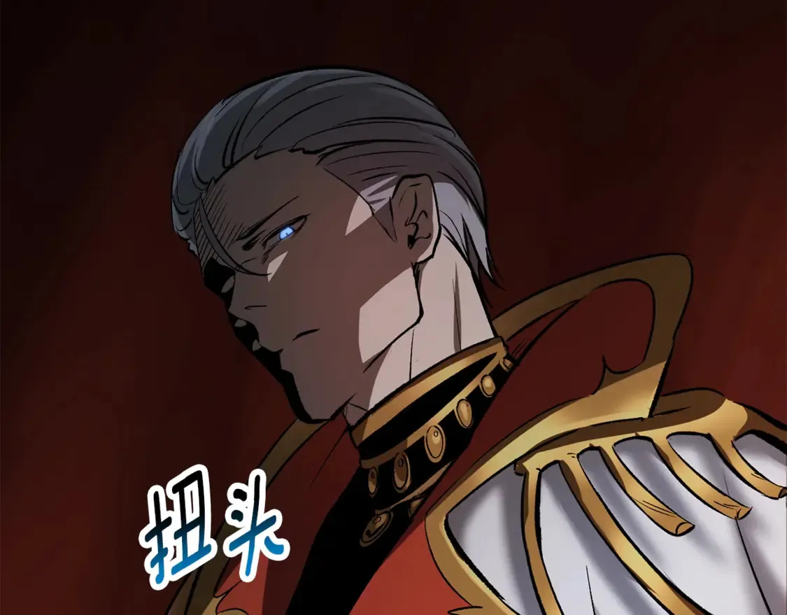 第193话 残忍的大主教33