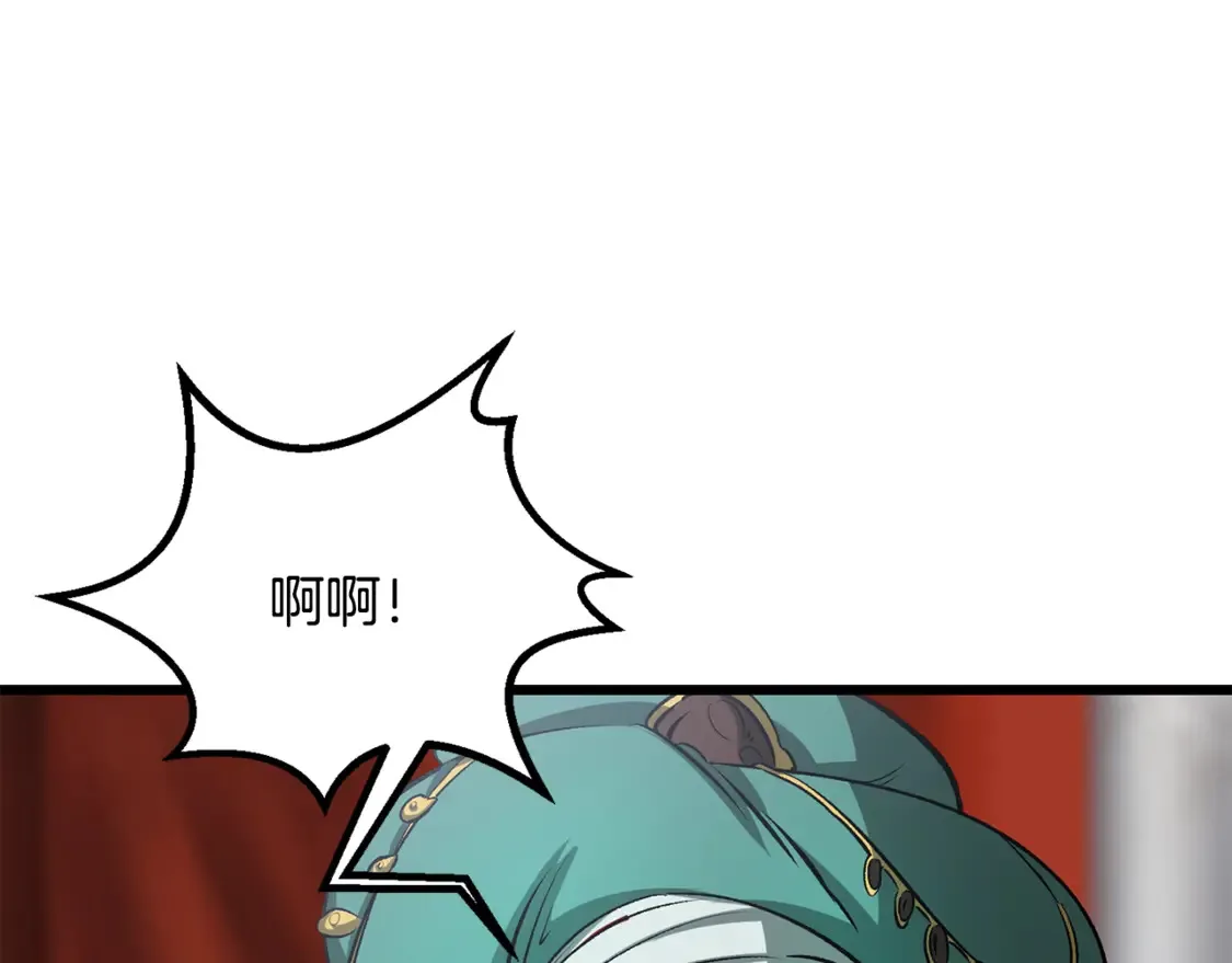 第193话 残忍的大主教29