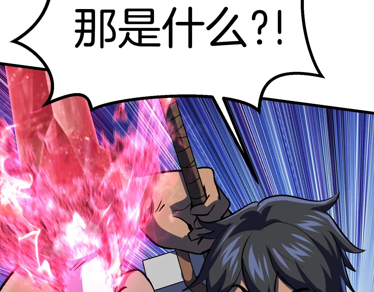 第116话 真正的战士104
