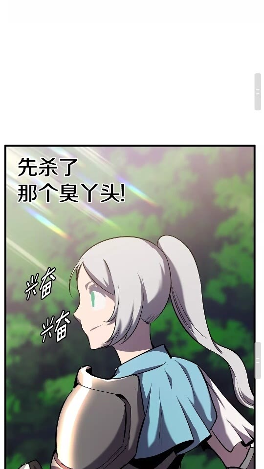 第46话 幽灵38