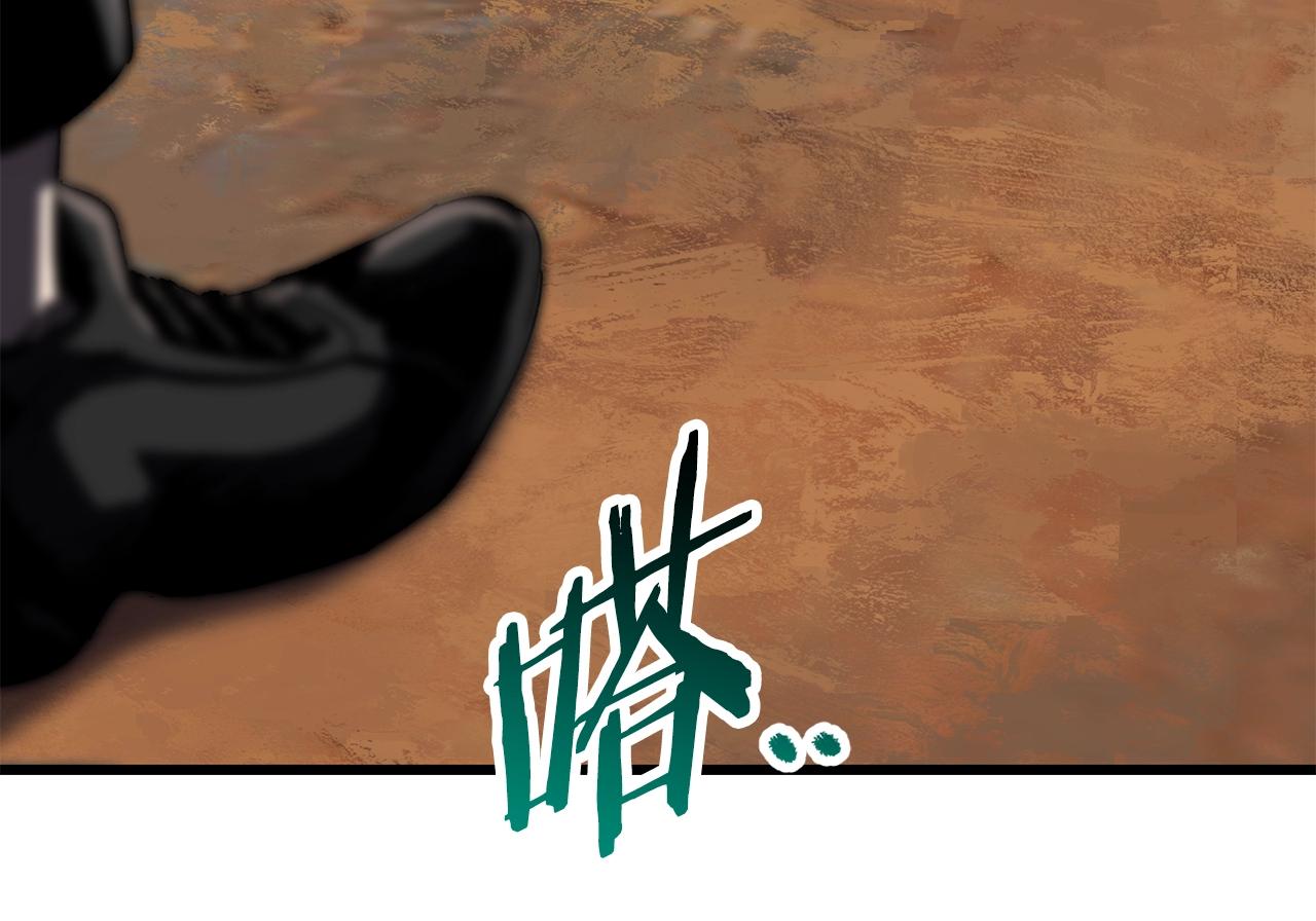 第131话 我不是一个人195
