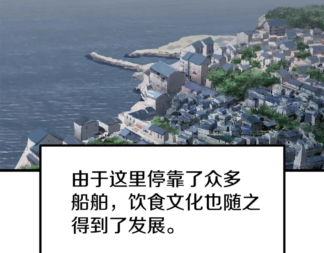 第186话 入狱97