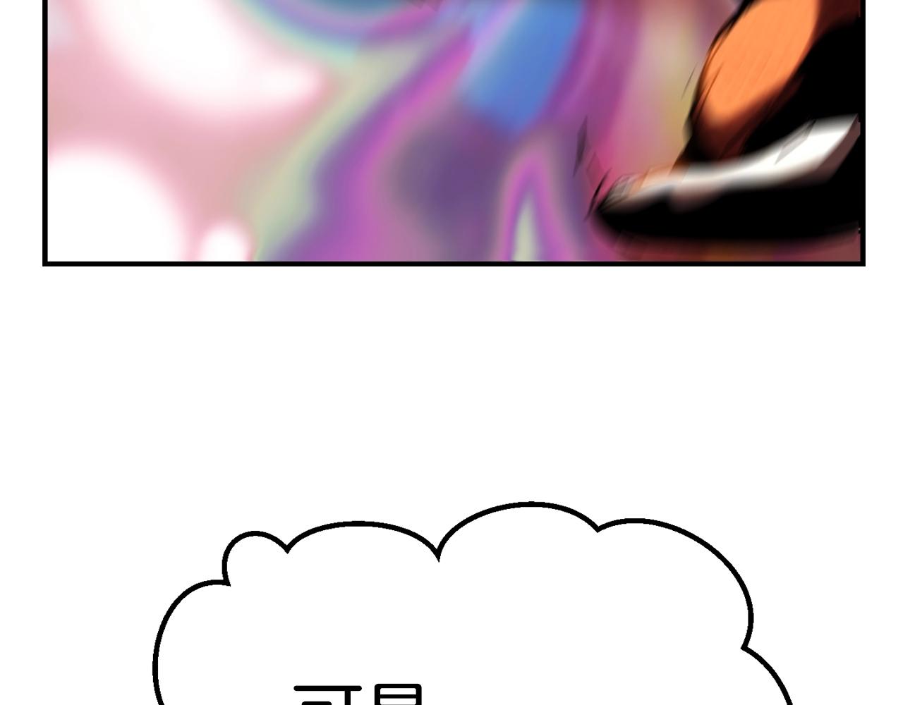 第129话 存在的意义195