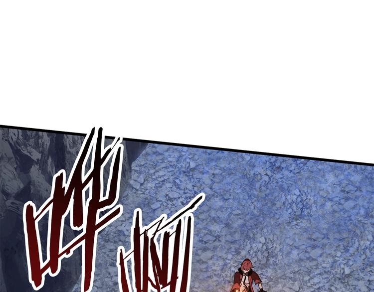 第67话 结局的走向78
