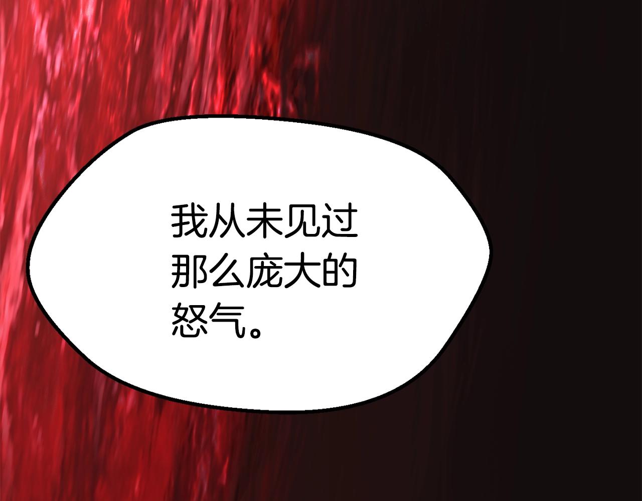第116话 真正的战士222