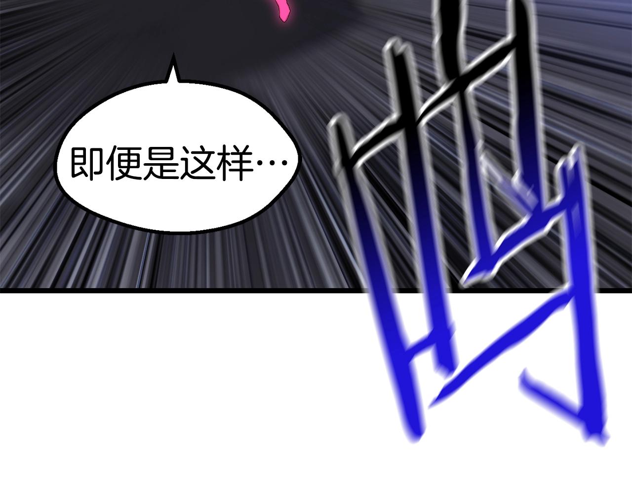 第142话 荒诞57