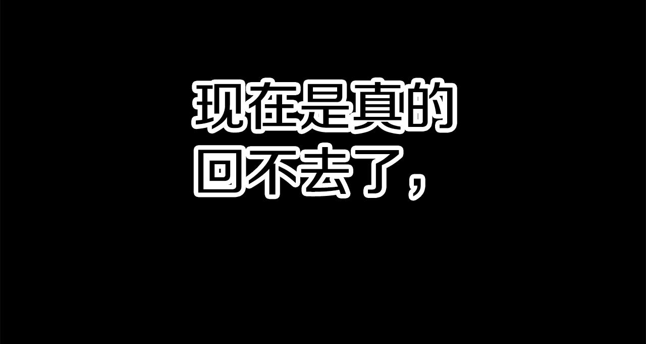 第146话 剑王永不消失177