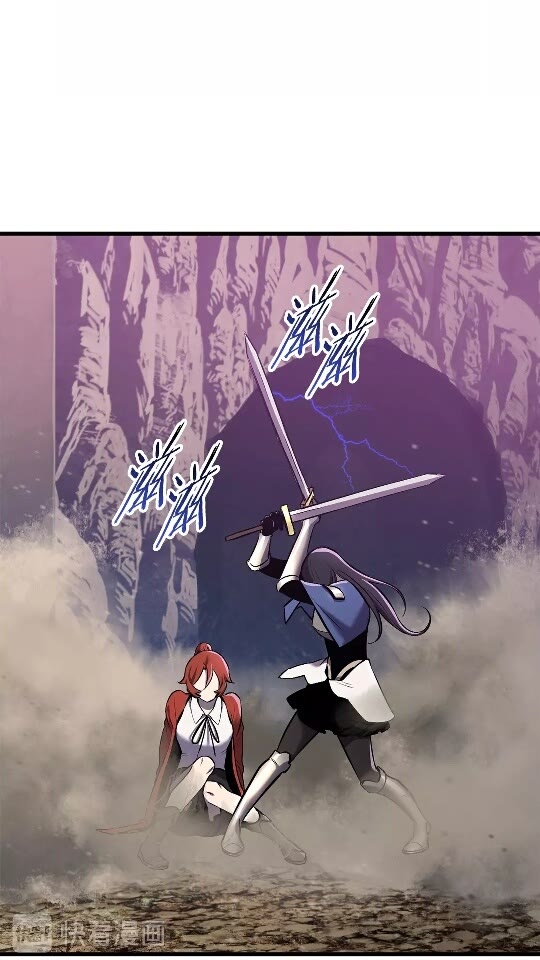 第39话 致命的误会13