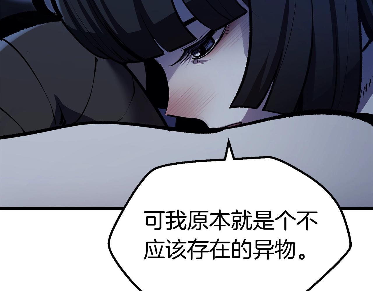第112话 续约15