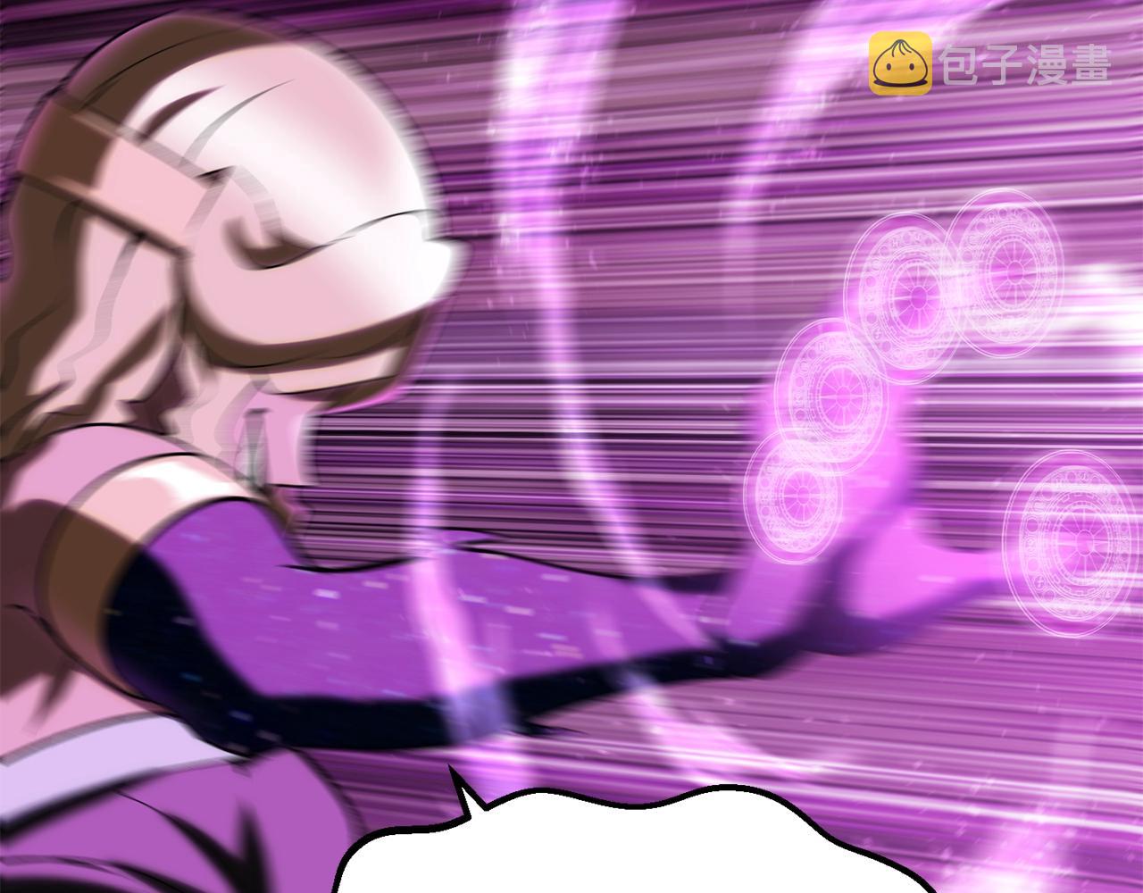 第144话 buff连环斩200