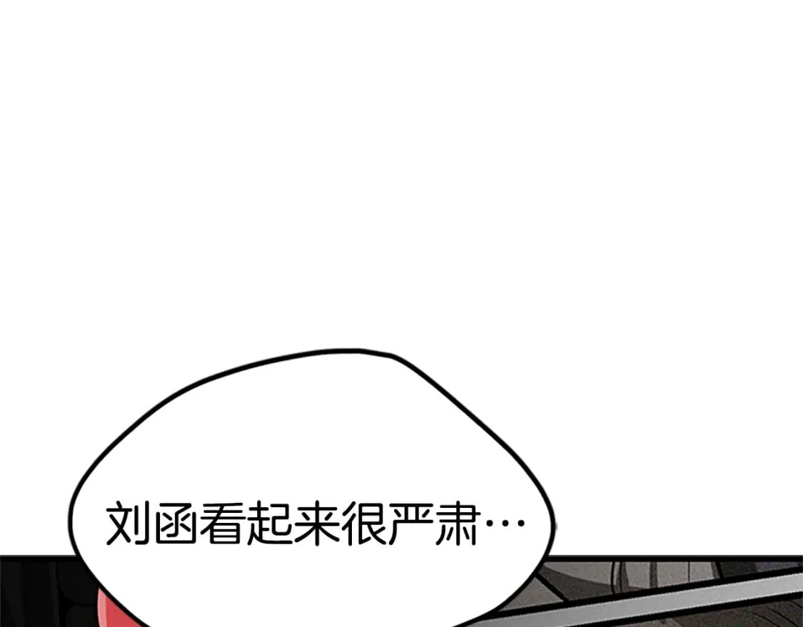 第173话 强者之列39