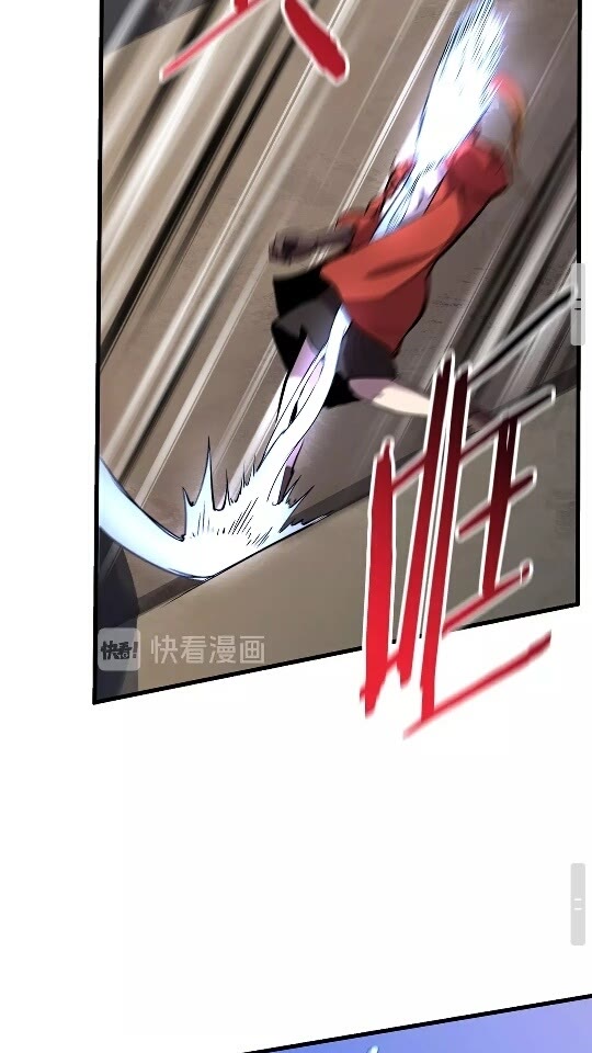 第34话 生死一线46