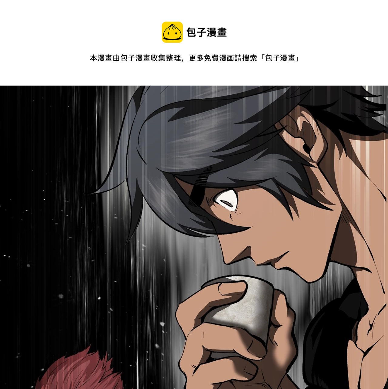 第119话 为何而战188