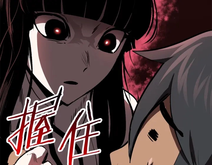 第101话 胜负皆分94