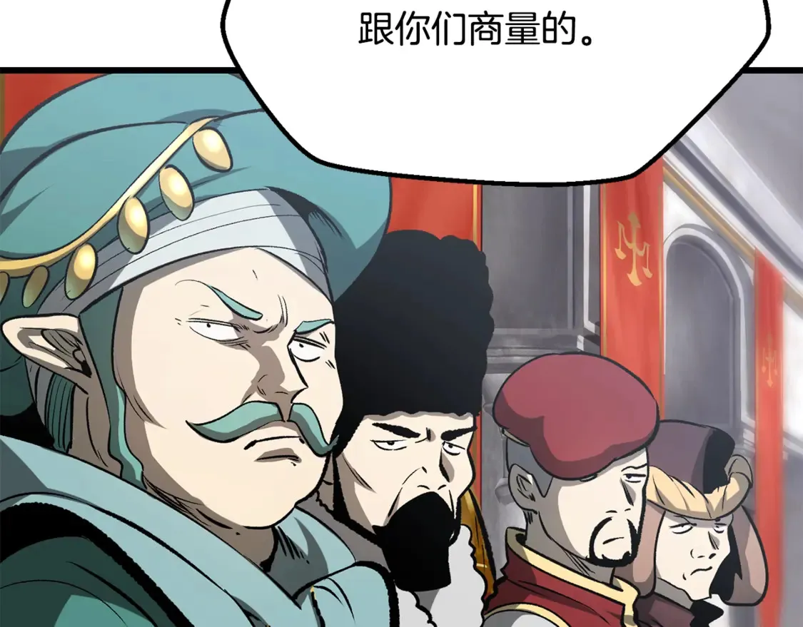 第192话 神明的诞生189