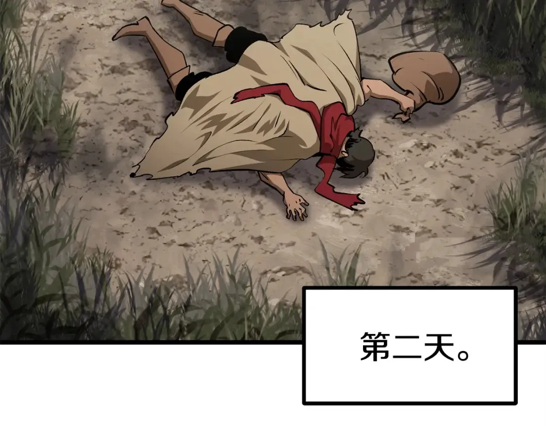 第186话 入狱59