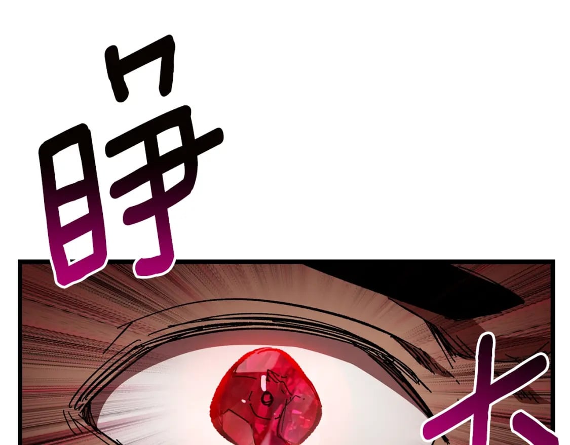 第174话 结束的号角11