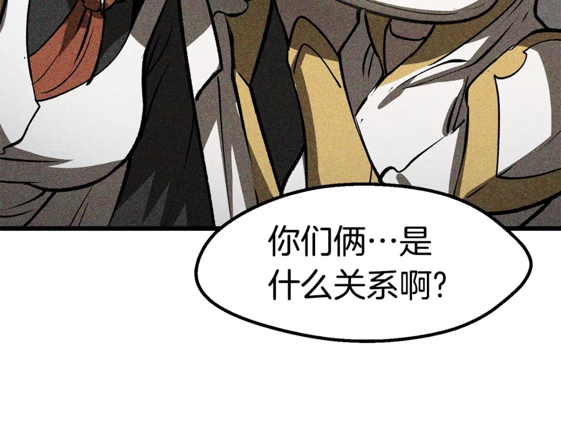 第160话 气场强大的女神116