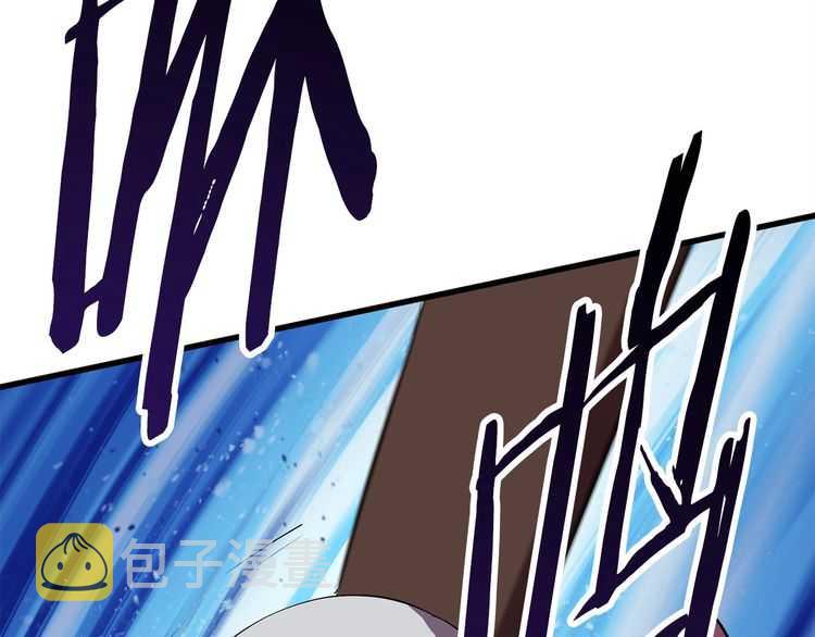 第58话 得逃……139