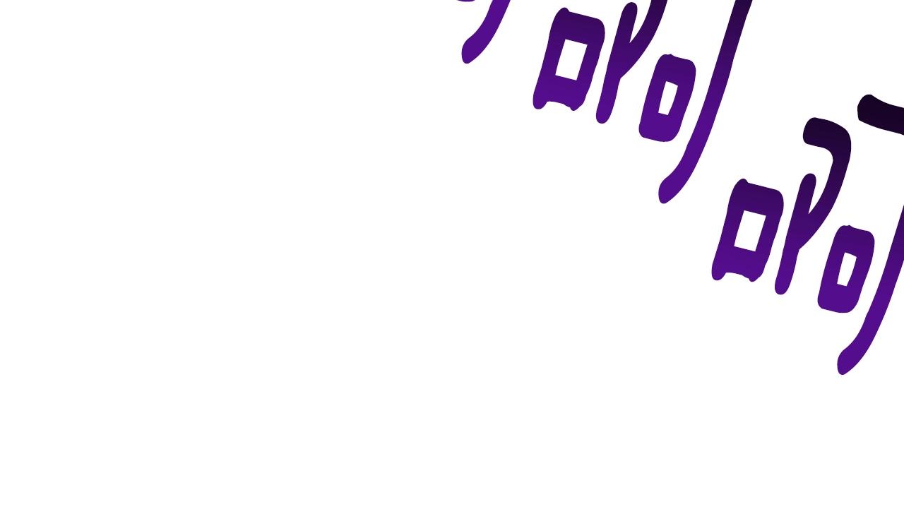 第143话 我的好朋友119