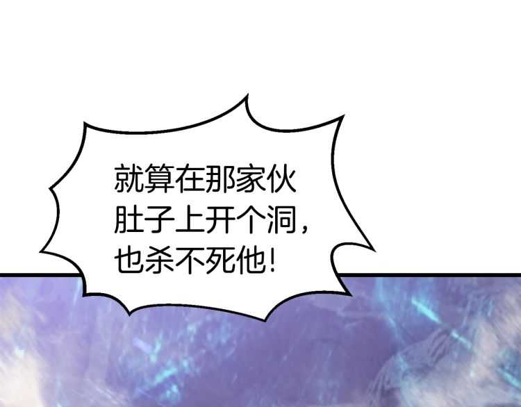 第65话 她可以飞的更高41