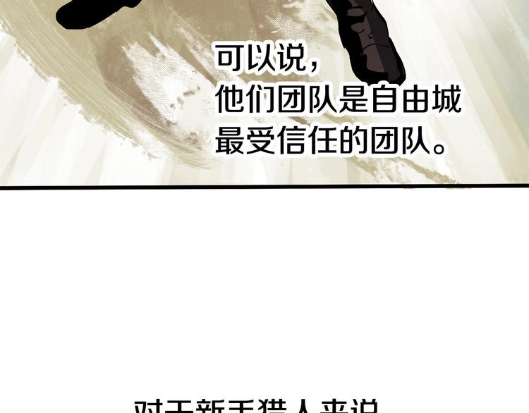 第6话 额，抱歉128
