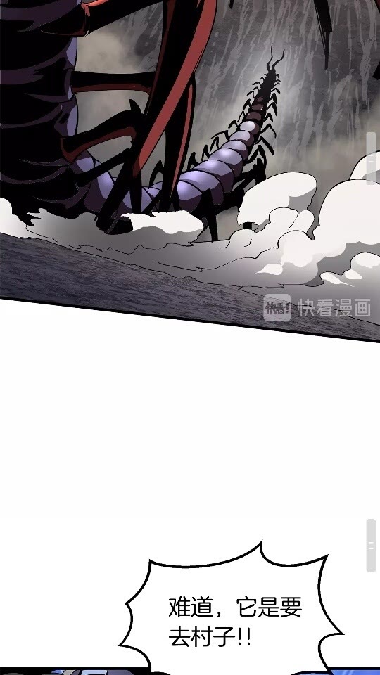 第51话 囚禁66