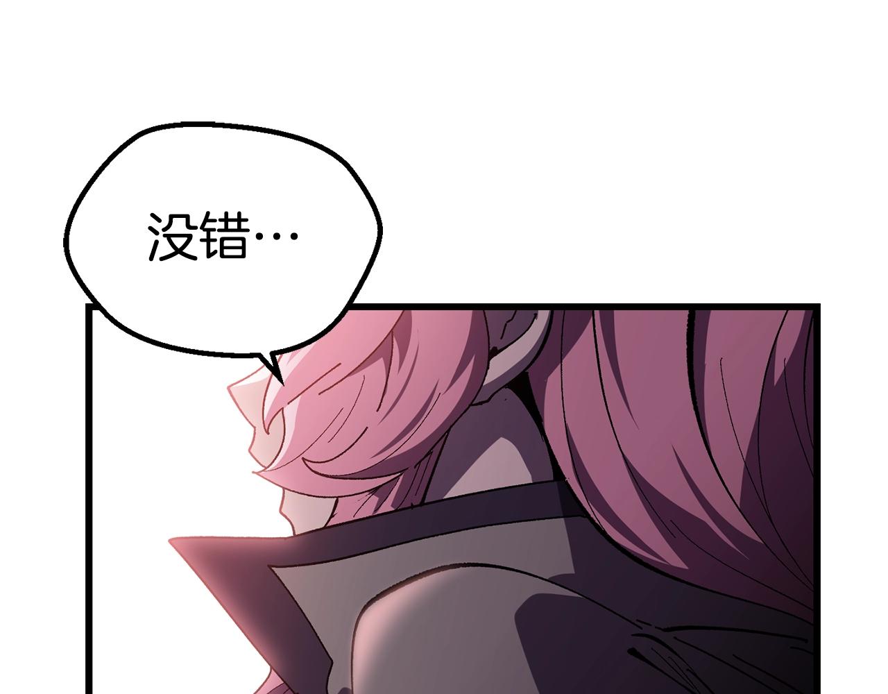 第131话 我不是一个人140