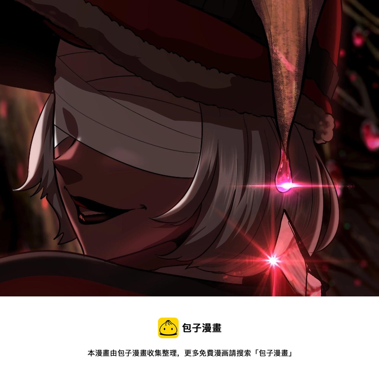 第118话 我的怒气232