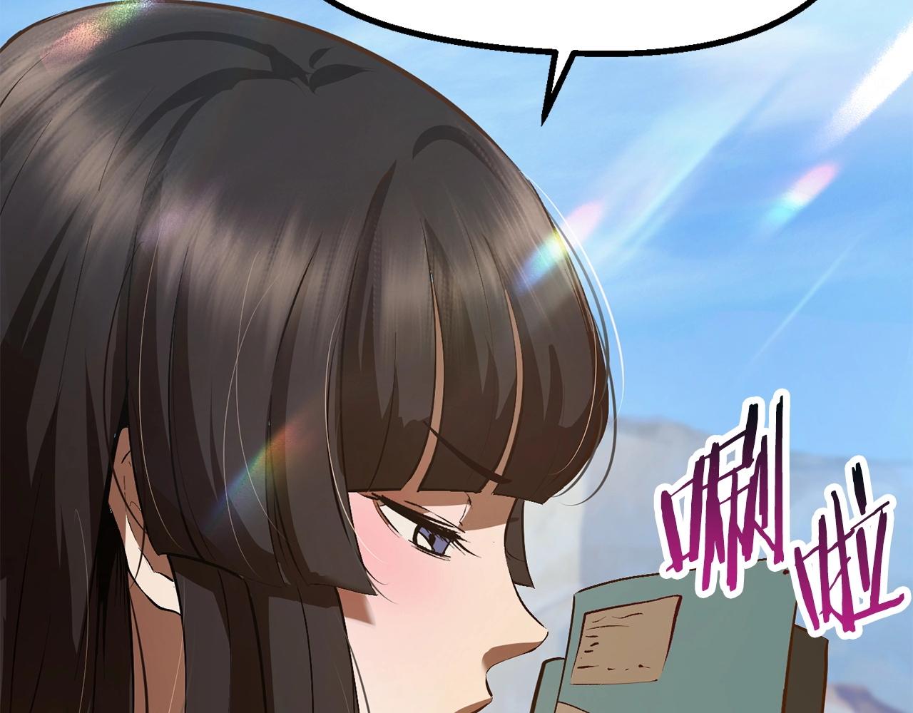 第107话 大迷宫69