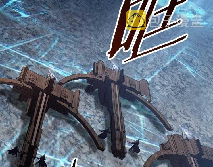 第62话 ”英雄传说“128
