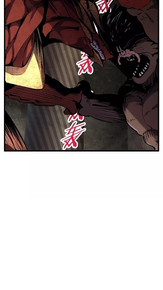 第42话 致命的奥秘2