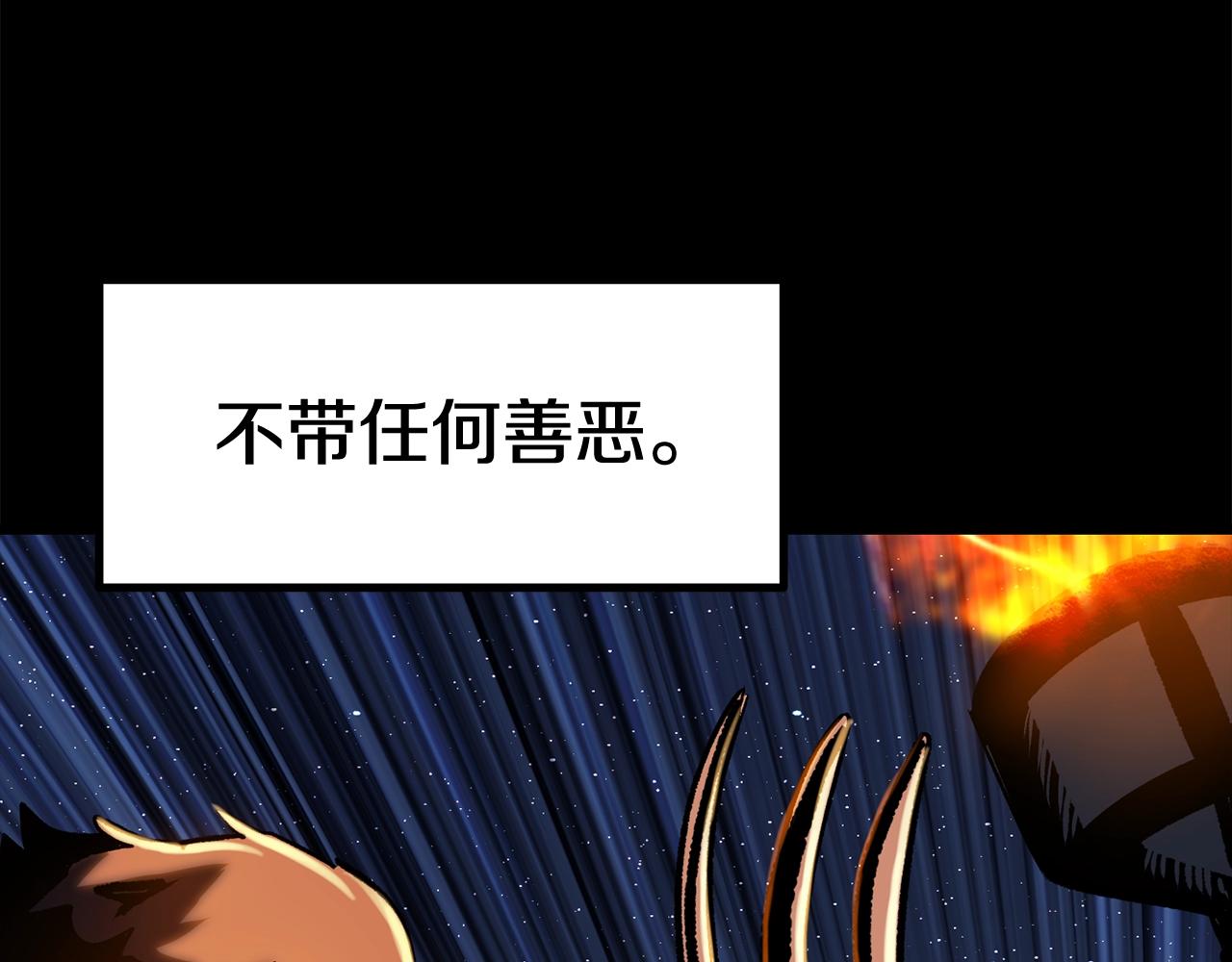 第128话 勇气104