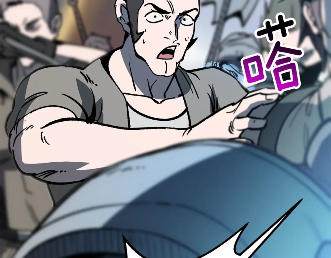 第159话 奇怪的龙族126