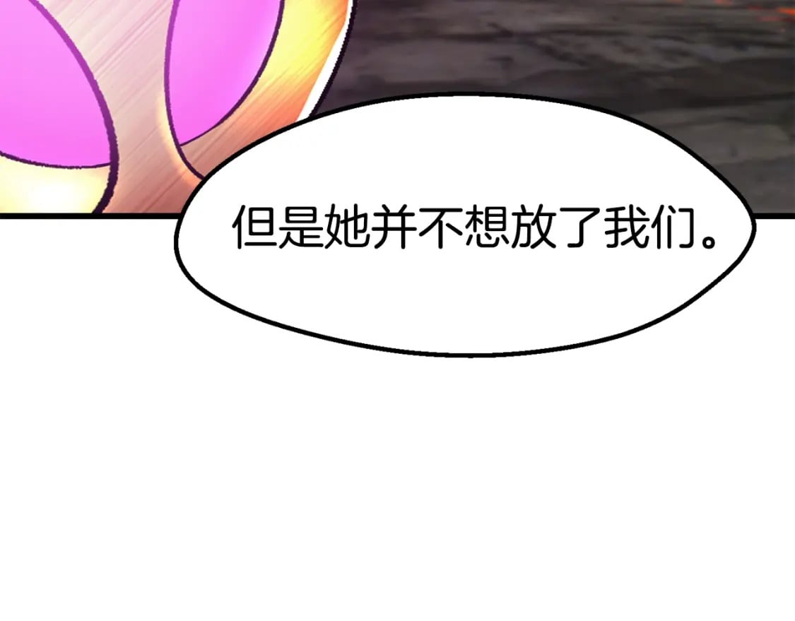 第169话 团圆一家人23