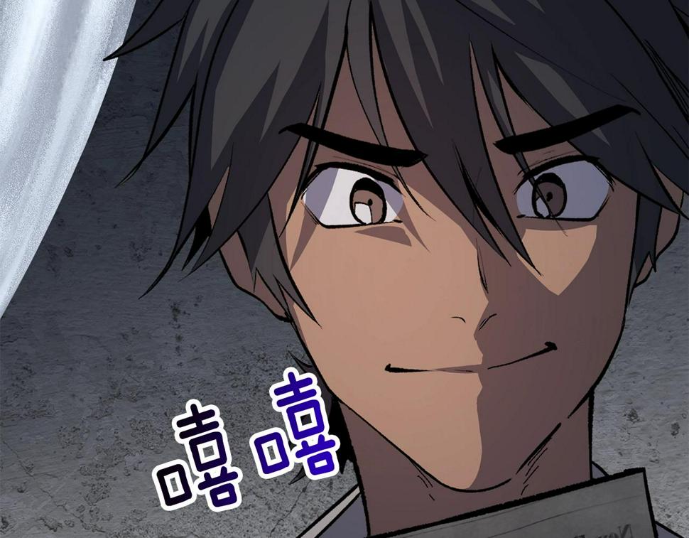 第154话 诱饵85