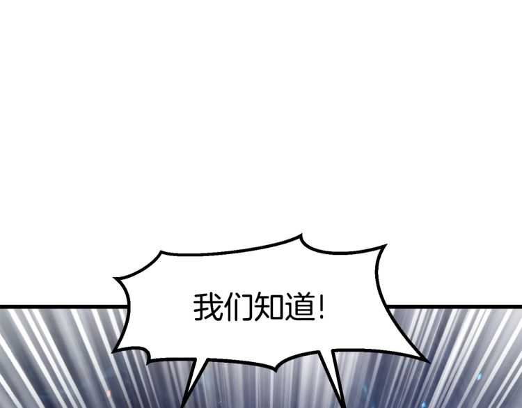 第65话 她可以飞的更高49