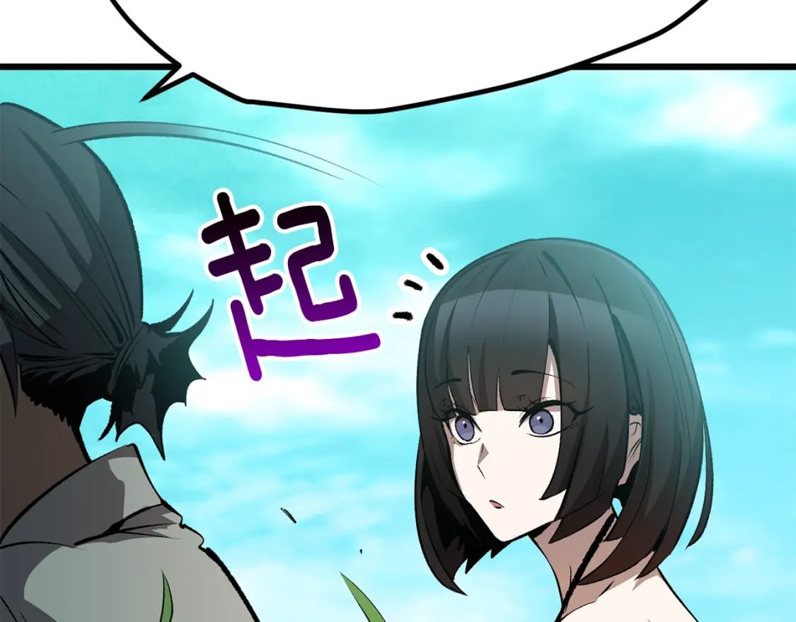 第171话 抉择76