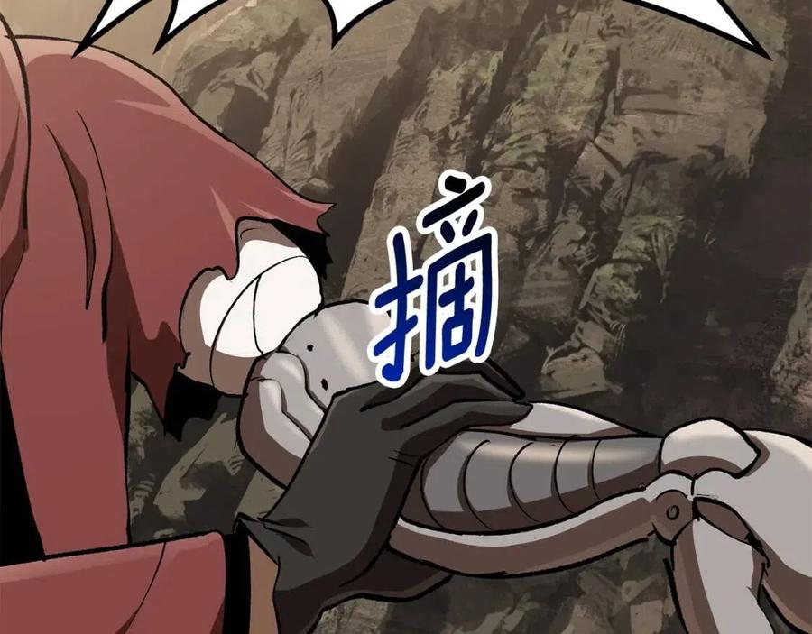 第104话 刺杀名单49
