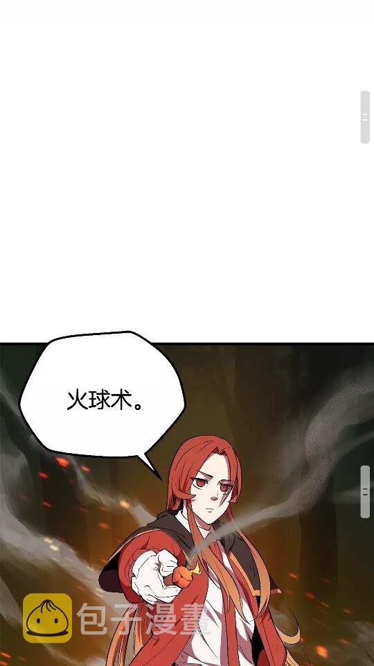 第15话 秘密与约定41