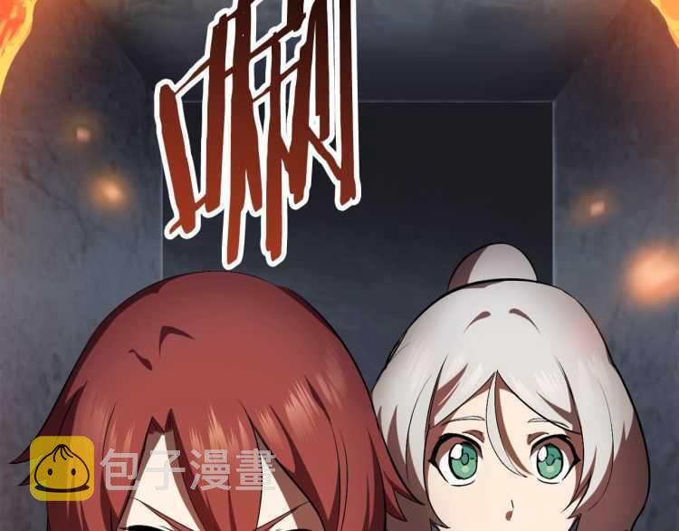 第60话 男人之间的友情171