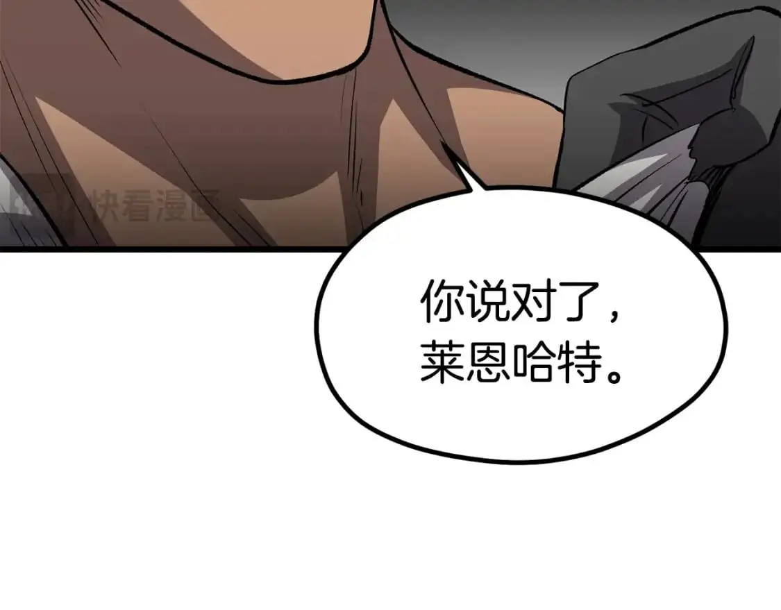 第185话 离别78