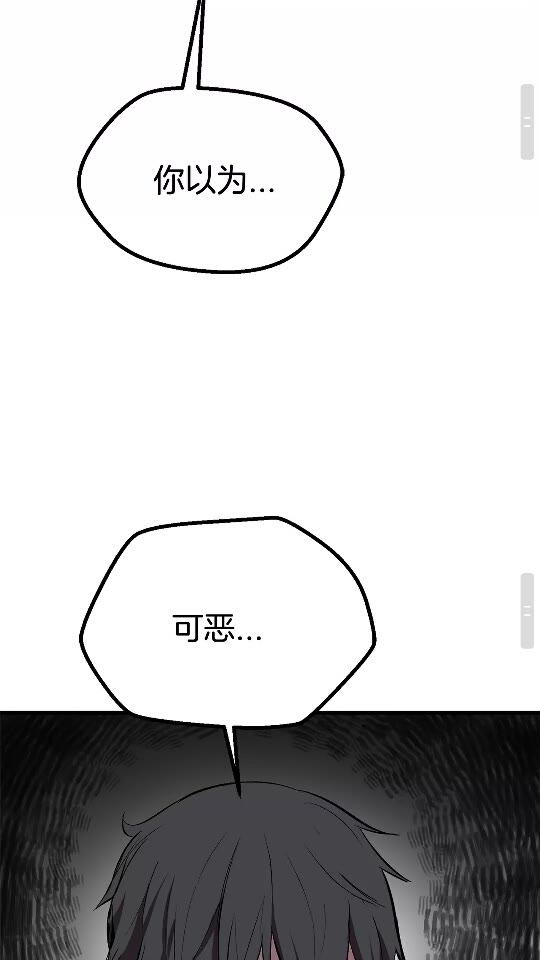 第13话 不辞而别43
