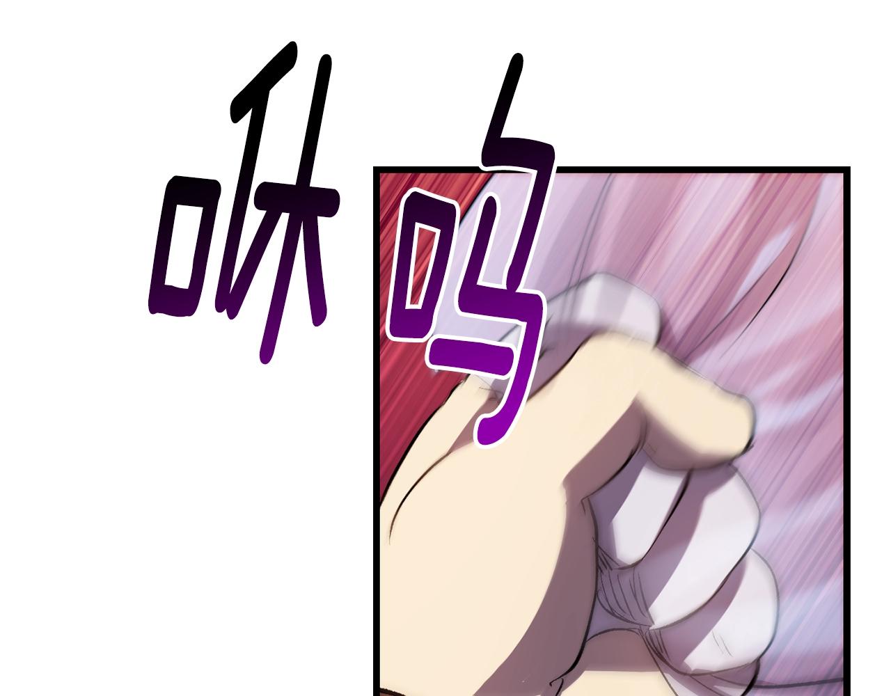 第147话 那帮家伙116