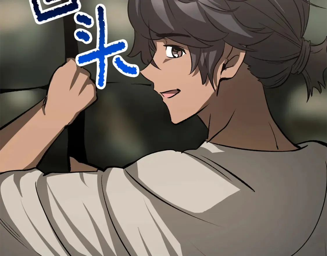 第195话 抵达安全屋80