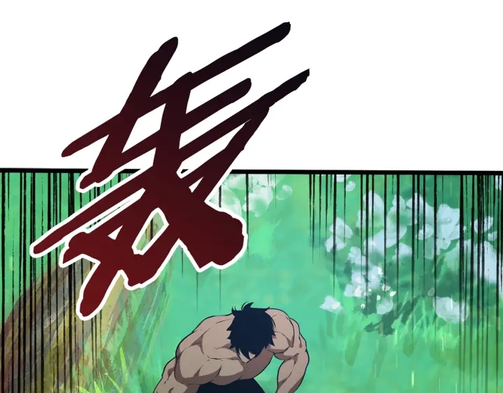 第75话 断剑重铸205