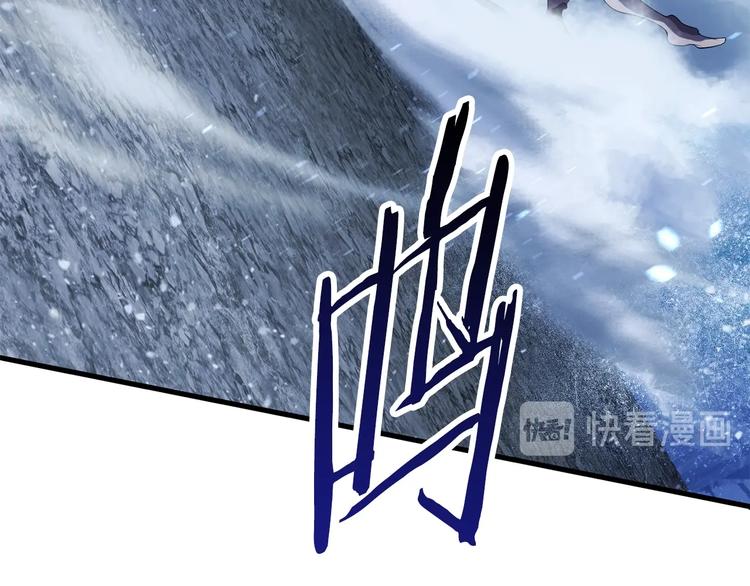 第67话 结局的走向169