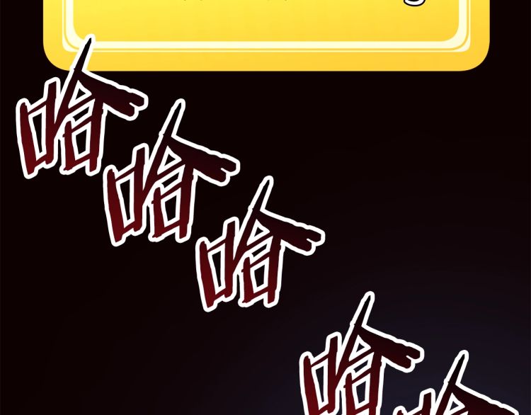 第61话 和平世界270